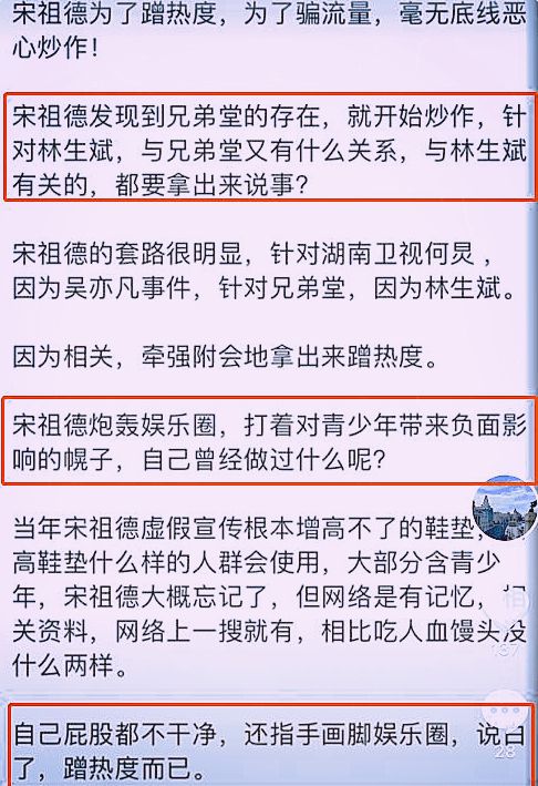 方便面文案_方便面雪糕_方便面文案