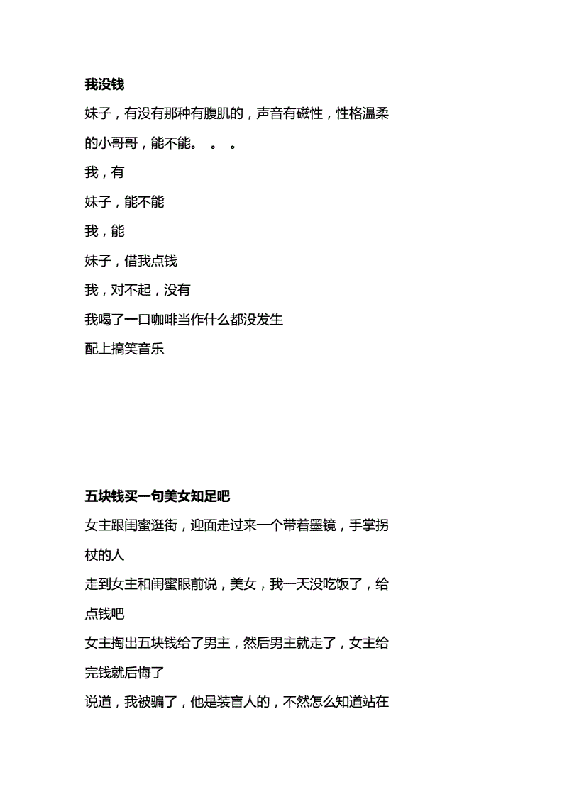 微博营销技巧矩阵法则_内容矩阵营销_内容矩阵营销