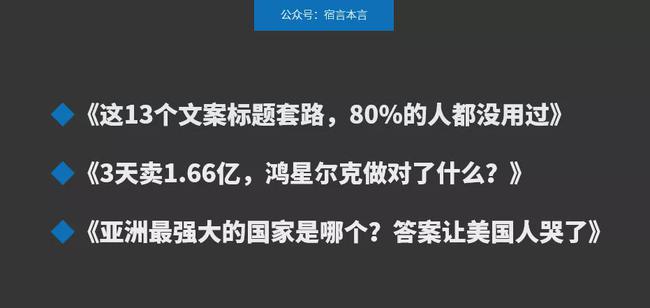 文案圣经读后感_圣经诺亚方舟读后感_销售圣经读后感