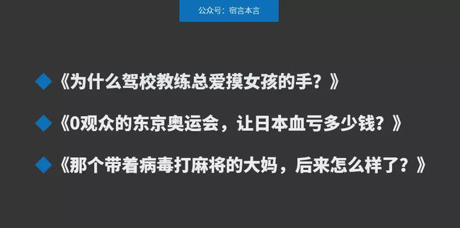 文案圣经读后感_圣经诺亚方舟读后感_销售圣经读后感