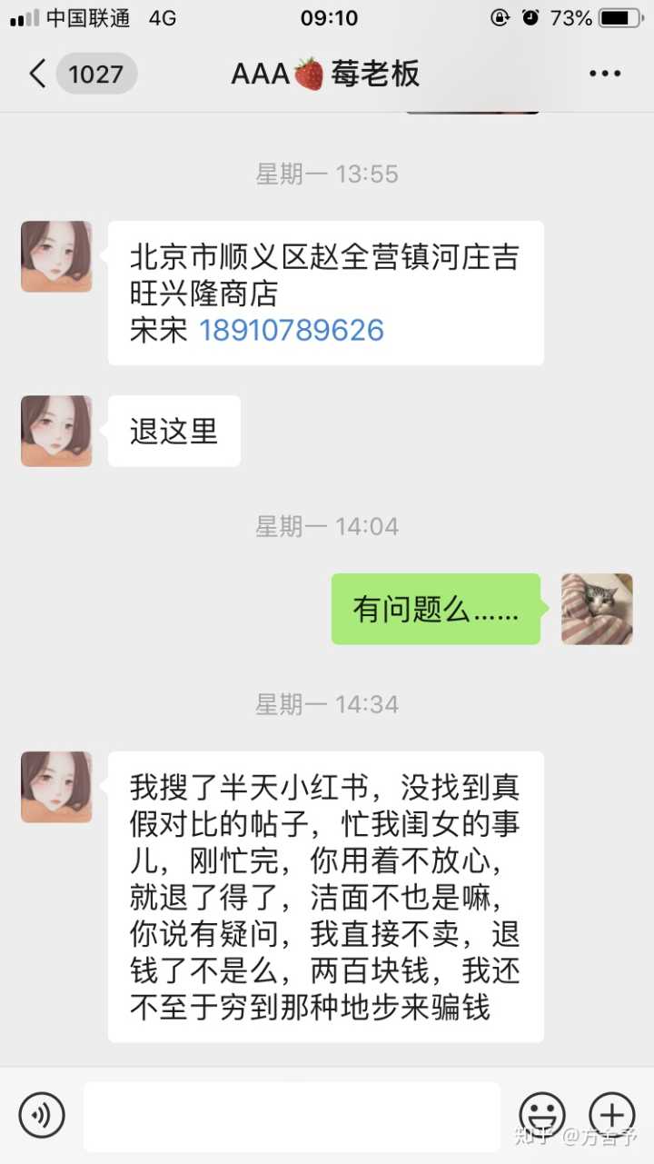 上海娱乐会所_郑州娱乐会所_娱乐会所营销是什么