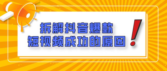 美妆大赏策划_美妆大赏潘慧如_女人我最大2016美妆大赏