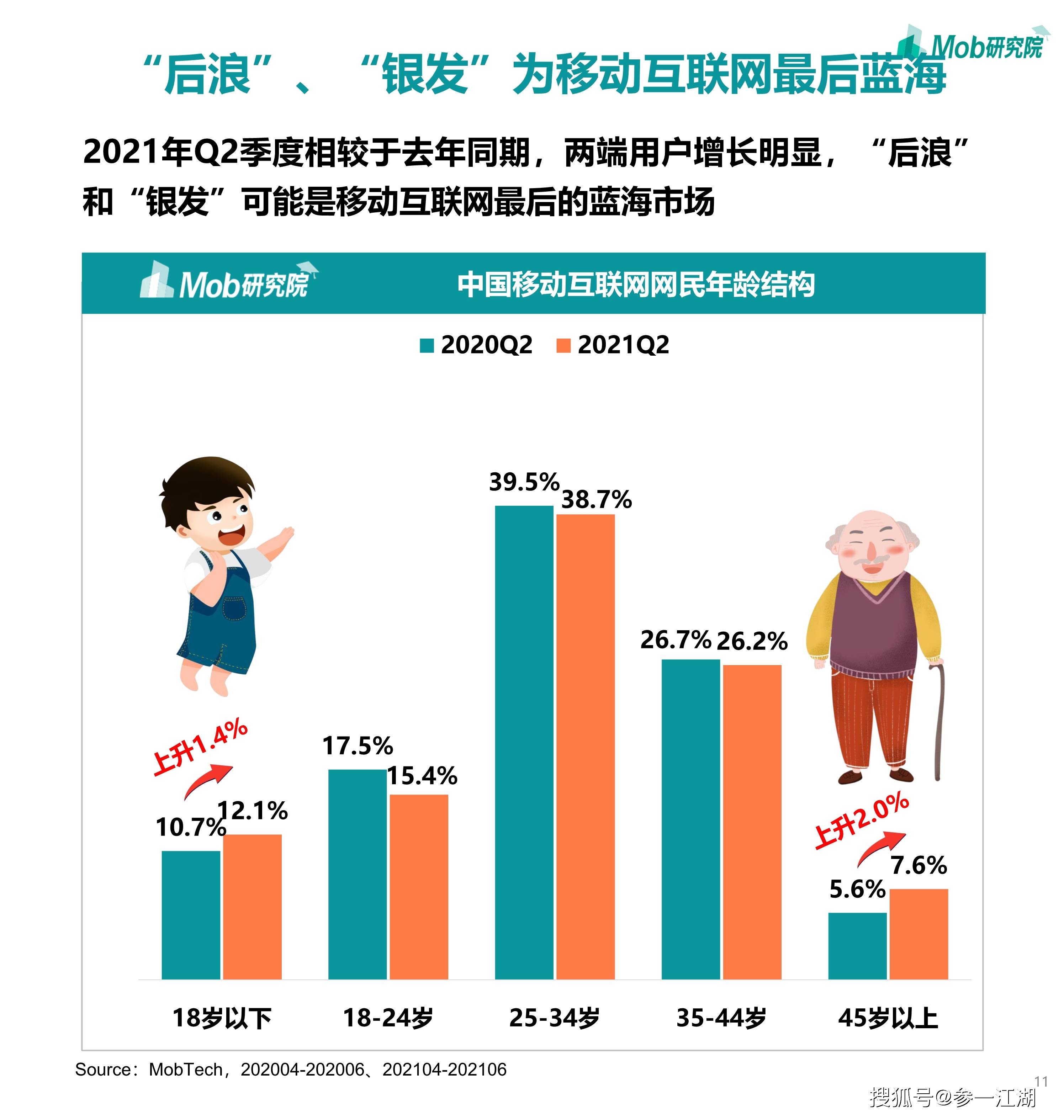 深圳发布会策划公司_深圳市华南新创策划广告有限公司_深圳广告推广策划公司