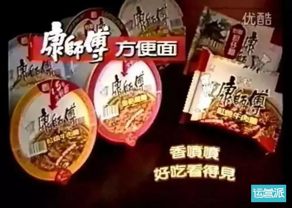 变迁40年，中国广告高光时刻！