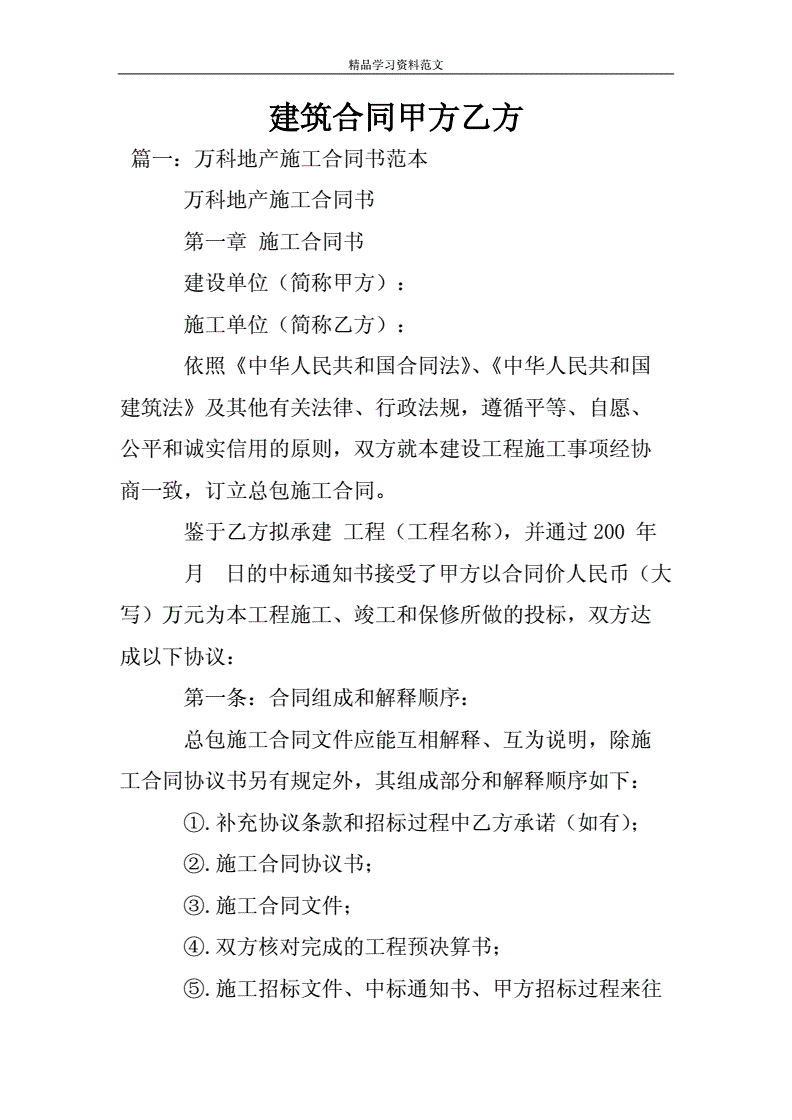 速卖通联盟营销几天生效_速卖通联盟营销佣金_速卖通联盟营销效果