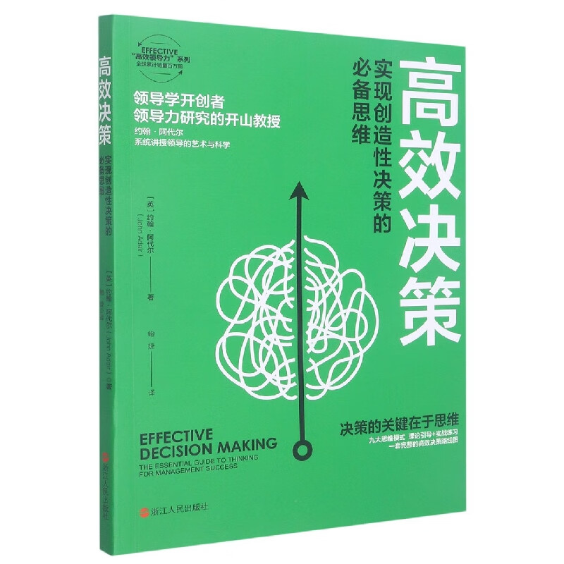 新7条营销规则_数字营销6堂课教你玩转新媒体营销_新媒体营销与传统营销