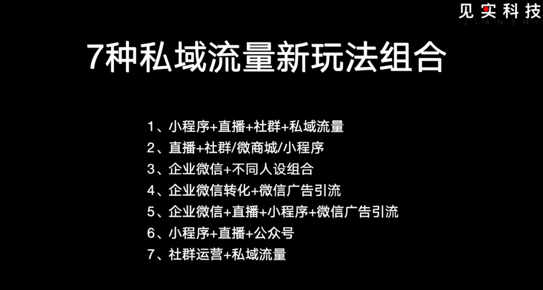 物流营销操作实务_操作实务物流营销方案_操作实务物流营销策略