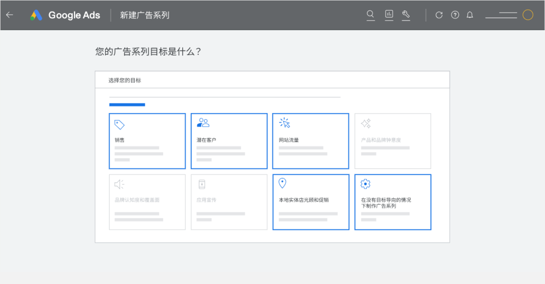 2023，海外广告营销有了「三大变化」