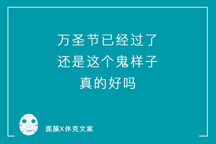 毕业联欢晚会策划方案_毕业策划方案_大学毕业典礼策划方案